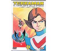 Tekkaman Il Cavaliere Dello Spazio #02 (Eps 05-08)
