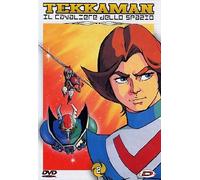 Tekkaman Il Cavaliere Dello Spazio #02 (Eps 05-08) (Rivist Dvd) (Japan 70's Super Heroes)