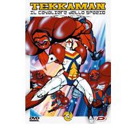 Tekkaman Il Cavaliere Dello Spazio #05 (Eps 17-20) (Rivista+Dvd) (Japan 70's Super Heroes)