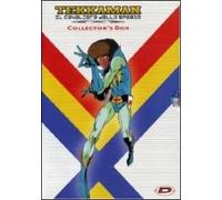 Tekkaman – Il cavaliere dello spazio – Universal Pictures – DVD – Box completo (7 DVD)