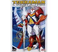 Tekkaman Il Cavaliere Dello Spazio - Vol 1