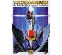 Tekkaman - Il Cavaliere Dello Spazio Volume 04