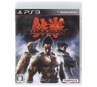 Tekken 6 - PS3 con numero di tracking Nuovo dal Giappone NUOVO