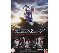 Tekken: Blood Vengeance [Edizione: Regno Unito] [Edizione: Regno Unito]