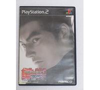 Tekken Tag Tournament [Japan Import] [PlayStation2] (japan import)