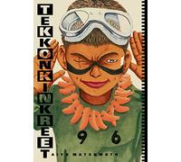 Taiyo Matsumoto Tekkonkinkreet: Black & White 30th Anniversar (Copertina rigida)