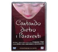 TeknoFilm - 2 DVD - CANTANDO DIETRO I PARAVENTI di Ermanno Olmi (2003) - 01 DISTRIBUTION