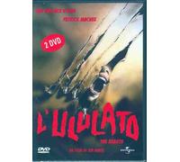 TeknoFilm - 2 DVD - L'ULULATO di Joe Dante (1981) - UNIVERSAL