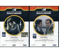 TeknoFilm - 2 DVD - Sceneggiati RAI - GIALLO & MISTERO - CORALBA (Opera completa - 5 puntate) di Daniele D'Anza (1970) - FABBRI EDITORI