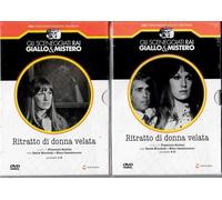 TeknoFilm - 2 DVD (Versione slim) - Sceneggiati RAI - GIALLO & MISTERO - RITRATTO DI DONNA VELATA (Opera completa - 5 puntate) di Flaminio Bollini (1965) - CENTAURIA