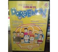 TEKNOFILM Doraemon Stagione 1 Volume 4