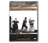 TeknoFilm - DVD - 300 ANNI - LE COMMEDIE DI CARLO GOLDONI: LE BARUFFE CHIOZZOTTE di Barbara Cupisti (1966) - REPUBBLICA/L'ESPRESSO