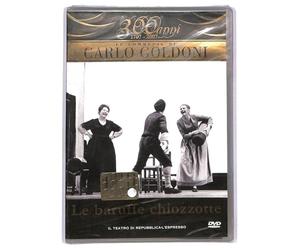 TeknoFilm - DVD - 300 ANNI - LE COMMEDIE DI CARLO GOLDONI: LE BARUFFE CHIOZZOTTE di Barbara Cupisti (1966) - REPUBBLICA/L'ESPRESSO