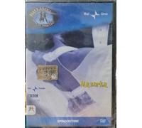 TeknoFilm - DVD - BALLANDO CON LE STELLE - Rai uno - MAZURKA (2005) - DE AGOSTINI