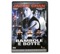 TeknoFilm - DVD - BAMBOLE E BOTTE di Sammo Hung (1985) - DNC