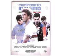 TeknoFilm - DVD + Book - Campionato io ti amo 13 - 1990/1991 - Sampdoria campione d'Italia (2006) - GAZZETTA DELLO SPORT