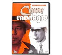TeknoFilm - DVD - CANE RANDAGIO di Akira Kurosawa (1949) - HOBBY & WORK