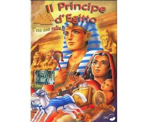 TeknoFilm - DVD - C'ERA UNA VOLTA...IL PRINCIPE D'EGITTO - QUINTO PIANO