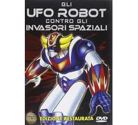 TeknoFilm - DVD (Edizione rimasterizzata) - GLI UFO ROBOT CONTRO GLI INVASORI SPAZIALI di Toshio Mori e Hideki Mori (1977) - CINEHOLLYWOOD
