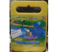 TeknoFilm - DVD (Edizione valigietta) - I GIOCHI DI MUMBLEBUMBLE (MUMBLE BUMBLE )di Karsten Kiilerich (1999) - QUINTO PIANO