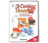 TeknoFilm - DVD - ESPLORANDO IL CORPO UMANO 18 - LE SENTINELLE DELL'ORGANISMO (1989) - DE AGOSTINI