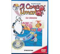 TeknoFilm - DVD - ESPLORANDO IL CORPO UMANO 20 - GLI ORMONI (1989) - DE AGOSTINI