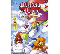 TeknoFilm - DVD - GLI ORSETTI DEL CUORE Vollume 3 - LA NOTTE DELLE RISATE (4 Episodi) di Jim Simon (2002) - DIGITAL STUDIO PRODUCTION