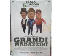 TeknoFilm - DVD - GRANDI MAGAZZINI di Castellano e Pipolo (1986) - GAZZETTA DELLO SPORT