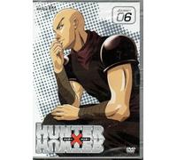 TeknoFilm - DVD - HUNTER X HUNTER journey 06 di Kazuhiro Furuhashi (1999) - EXA