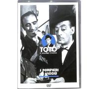 TeknoFilm - DVD - I POMPIERI DI VIGGIU' di Mario Mattoli (1949) - MONDADORI