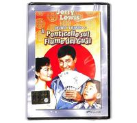 TeknoFilm - DVD - IL PONTICELLO SUL FIUME DEI GUAI di Frank Tashlin (1958) - EDIZIONI MASTER