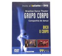 TeknoFilm - DVD - Invito al balletto Volume 65 - GRUPO CORPO (Brazilian Dance Theater) di Thomas Grimm (2001) - DE AGOSTINI