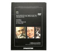 TeknoFilm - DVD - Invito alla classica Vol. 13 - RIMSKIJ - KORSAKOV: SHEHERAZADE Op. 35 - Ormandy Philarmonia Orchestra di Kirk Browning (1977) - DE AGOSTINI