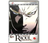 TeknoFilm - DVD - KEN IL GUERRIERO - LA LEGGENDA DI RAOUL - IL DOMINATORE DEL CIELO Volume 1 di Toshiki Hirano (2007) - DE AGOSTINI