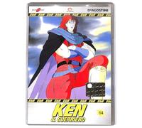 TeknoFilm - DVD - KEN IL GUERRIERO - LA SERIE Volume 14 (4 Episodi) di Toyoo Ashida e Ichirô Itano (1984) - DE AGOSTINI