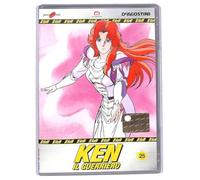 TeknoFilm - DVD - KEN IL GUERRIERO - LA SERIE Volume 25 (4 Episodi) di Toyoo Ashida e Ichirô Itano (1984) - DE AGOSTINI