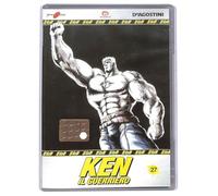 TeknoFilm - DVD - KEN IL GUERRIERO - LA SERIE Volume 27 (4 Episodi) di Toyoo Ashida e Ichirô Itano (1984) - DE AGOSTINI