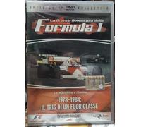 TeknoFilm - DVD - LA GRANDE AVVENTURA DELLA FORMULA 1 Vol. 07 - 1978-1984 IL TRIS DI UN FUORICLASSE (2007) - GAZZETTA DELLO SPORT