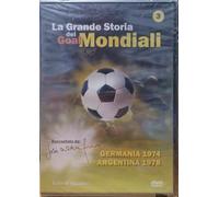 TeknoFilm - DVD - LA GRANDE STORIA DEI GOAL MONDIALI Vol. 03 - Germania 1978, Argentina 1974 (2006) - DELTA HOME VIDEO