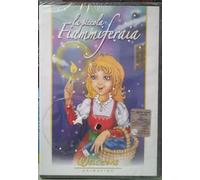 TeknoFilm - DVD - LA PICCOLA FIAMMIFERAIA - MEMORY TECHNOLOGY