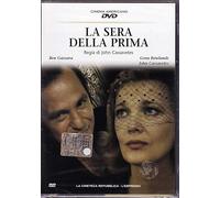 TeknoFilm - DVD - LA SERA DELLA PRIMA di John Cassavetes (1977) - REPUBBLICA/L'ESPRESSO
