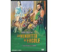 TeknoFilm - DVD - LA VENDETTA DI ERCOLE di Vittorio Cottafavi (1960) - HOBBY & WORK