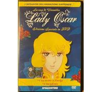 TeknoFilm - DVD - LADY OSCAR - LA ROSA DI VERSAILLES Vol. 04 (Una notte a Parigi + L'incidente) di Tadao Nagahama e Osamu Dezaki (1979) - DE AGOSTINI