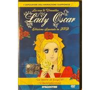 TeknoFilm - DVD - LADY OSCAR - LA ROSA DI VERSAILLES Vol. 05 (La morte di Luigi XIV + L'incoronazione) di Tadao Nagahama e Osamu Dezaki (1979) - DE AGOSTINI