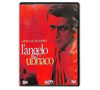 TeknoFilm - DVD - L'ANGELO UBRIACO di Akira Kurosawa (1948) - HOBBY & WORK