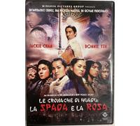 TeknoFilm - DVD - LE CRONACHE DI HUADU - LA SPADA E LA ROSA (Versione noleggio) di Patrick Leung e Corey Yuen (2004) - MINERVA