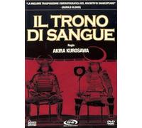 TeknoFilm - DVD (Lingua Giapponese) - IL TRONO DI SANGUE di Akira Kurosawa (1957) - HOBBY & WORK