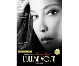 TeknoFilm - DVD - L'ULTIMA VOLTA con Moana Pozzi (150 min. scene prima della scomparsa) 1994 - SIRIO
