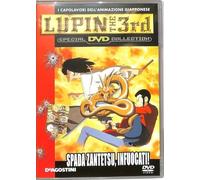 TeknoFilm - DVD - LUPIN III THE 3RD - SPADA ZANTETSU, INFUOCATI! di Masaharu Okuwaki (1984) - DE AGOSTINI