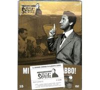 TeknoFilm - DVD - MI PERMETTE BABBO di Mario Bonnard (1956) - GAZZETTA DELLO SPORT